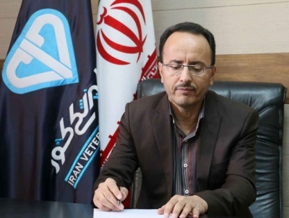 دغدغه ا...